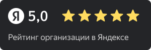 Читайте отзывы покупателей и оценивайте качество магазина Testo-rus.ru на Яндекс.Маркете